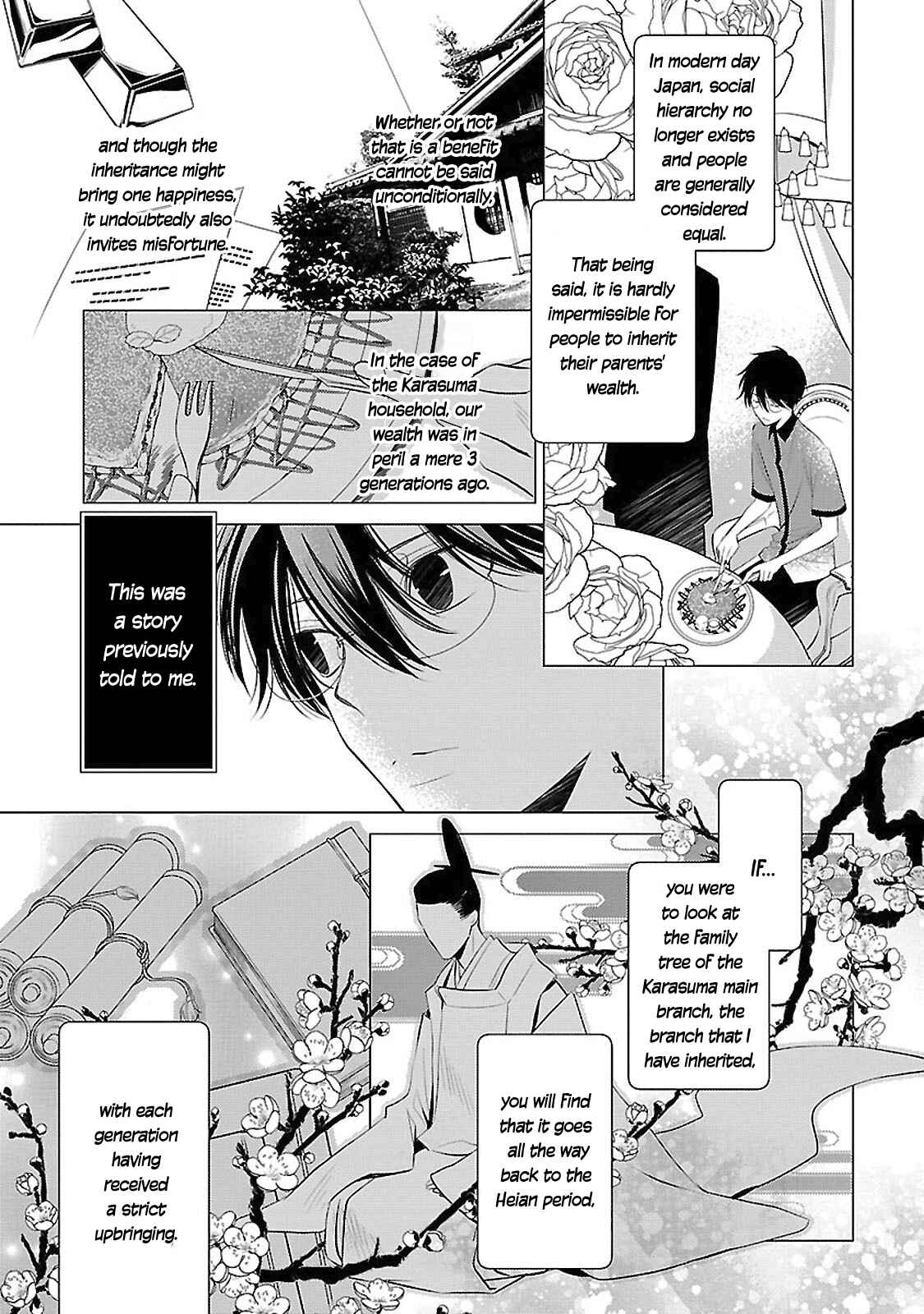 Page 6 Chapter 12 Uchi no Shitsuji ga Iu Koto ni wa