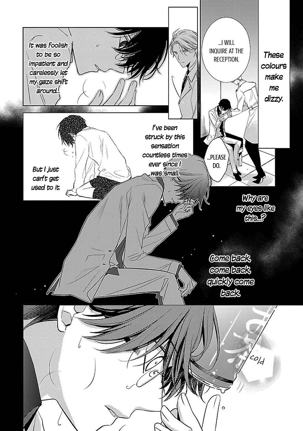 Page 14 Chapter 9 Uchi no Shitsuji ga Iu Koto ni wa
