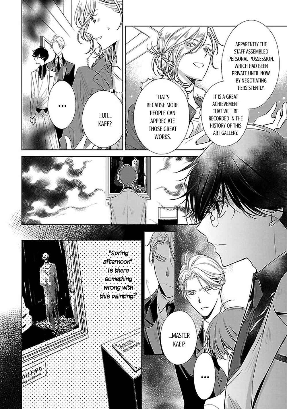 Page 28 Chapter 9 Uchi no Shitsuji ga Iu Koto ni wa