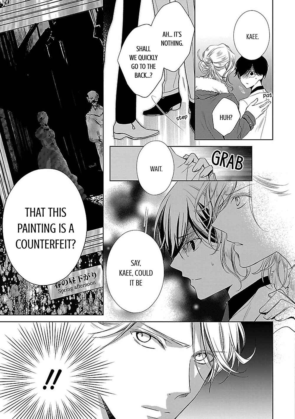 Page 29 Chapter 9 Uchi no Shitsuji ga Iu Koto ni wa