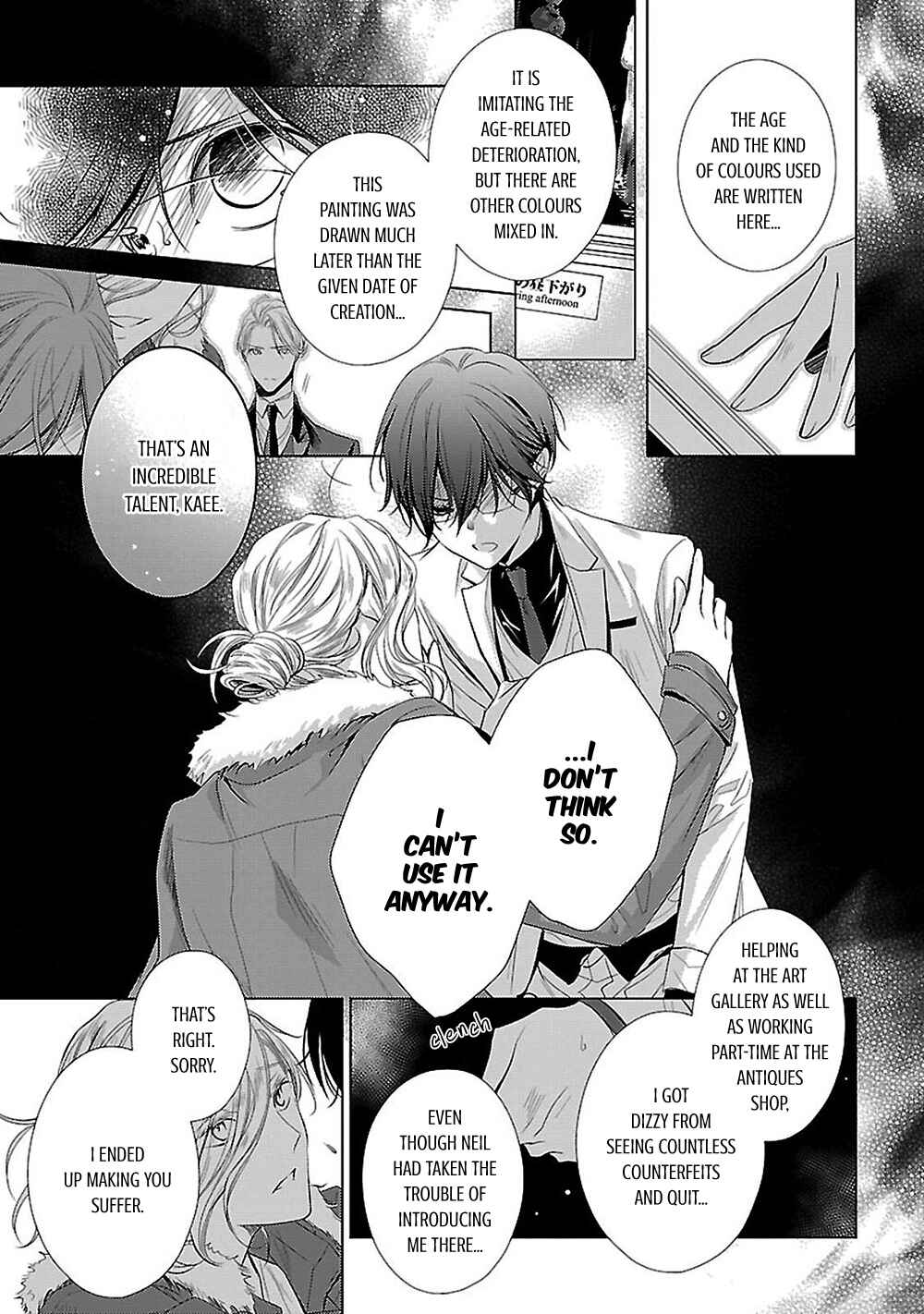 Page 31 Chapter 9 Uchi no Shitsuji ga Iu Koto ni wa