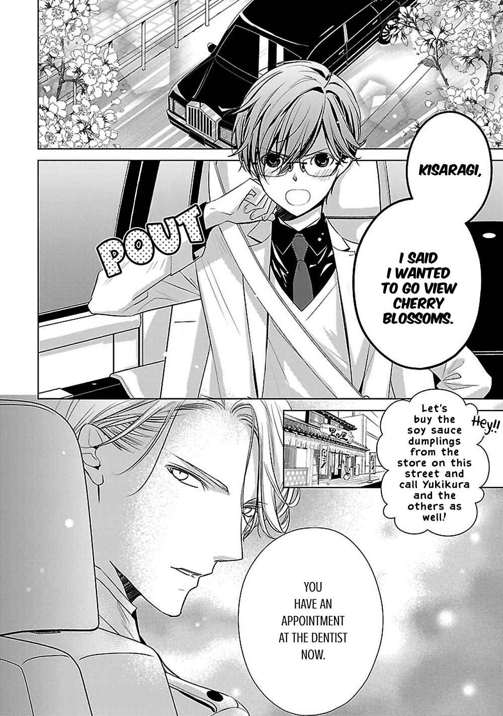Page 4 Chapter 9 Uchi no Shitsuji ga Iu Koto ni wa