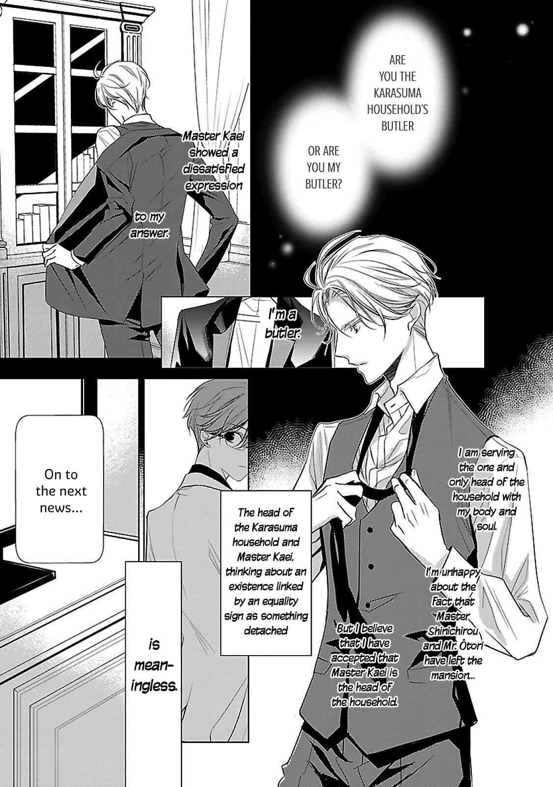 Page 43 Chapter 9 Uchi no Shitsuji ga Iu Koto ni wa