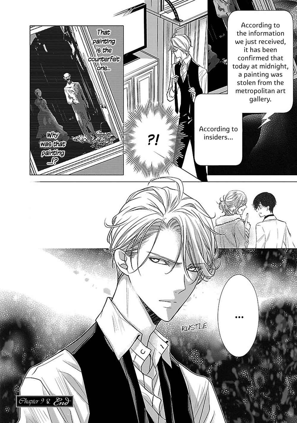 Page 44 Chapter 9 Uchi no Shitsuji ga Iu Koto ni wa