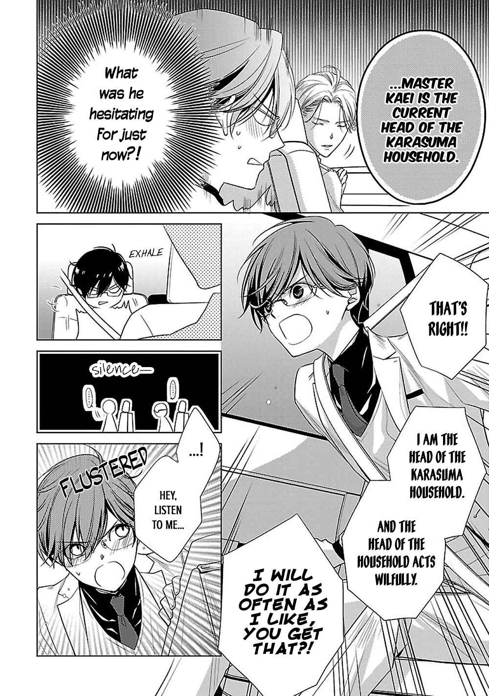 Page 8 Chapter 9 Uchi no Shitsuji ga Iu Koto ni wa