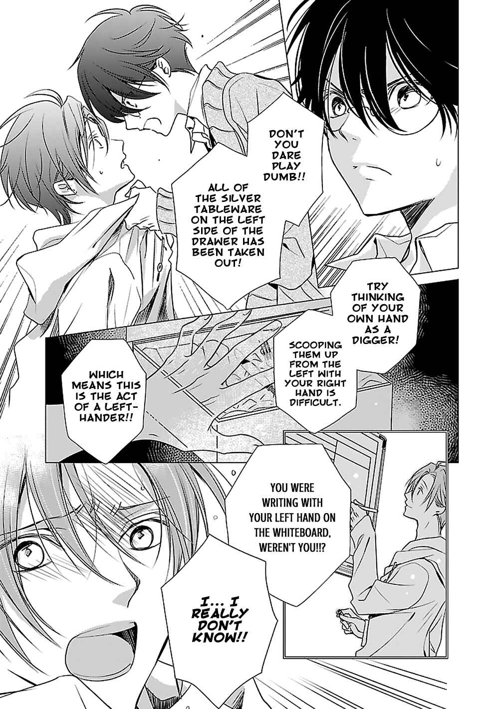 Page 11 Chapter 2 Uchi no Shitsuji ga Iu Koto ni wa