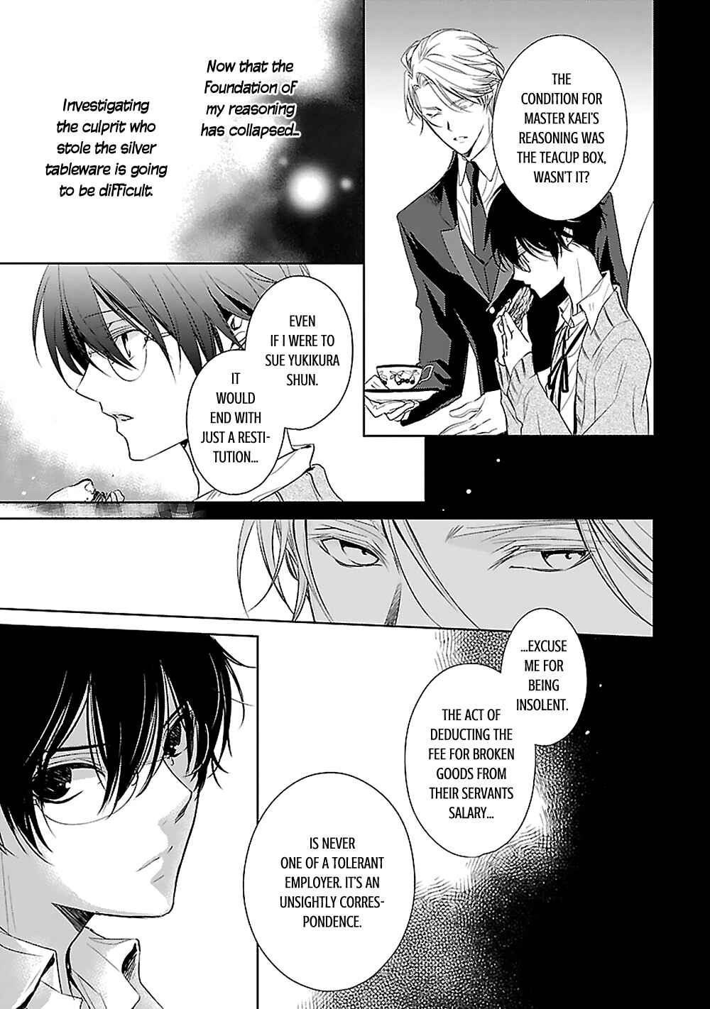 Page 15 Chapter 2 Uchi no Shitsuji ga Iu Koto ni wa