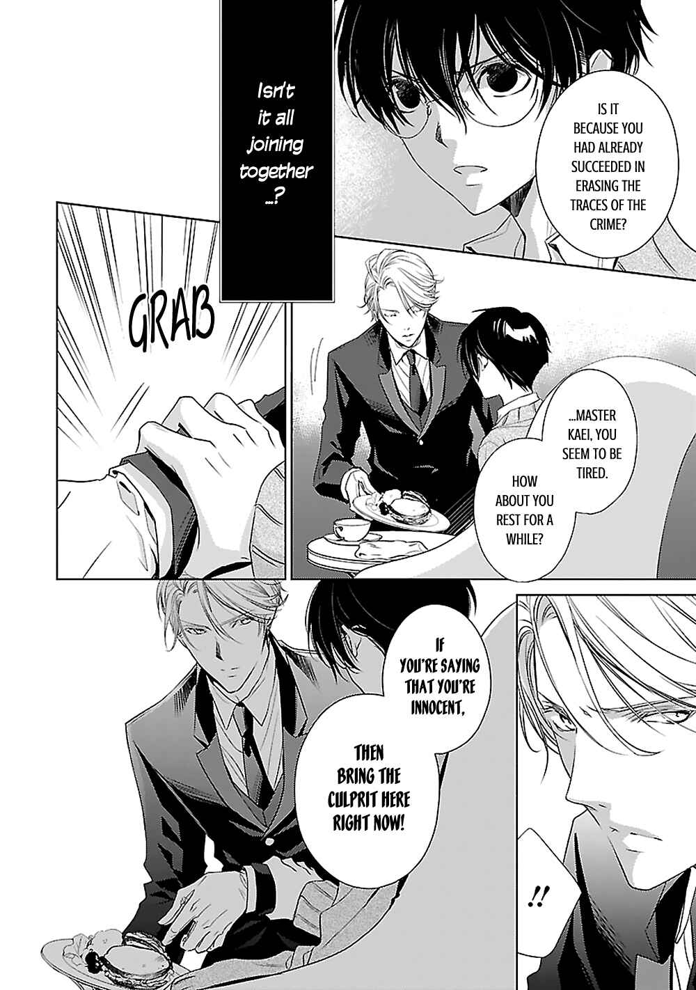 Page 18 Chapter 2 Uchi no Shitsuji ga Iu Koto ni wa