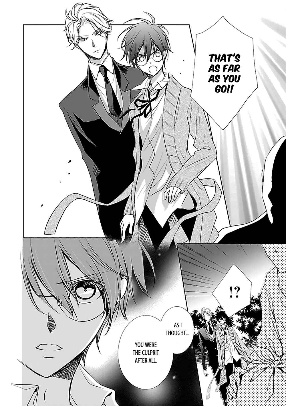 Page 2 Chapter 2 Uchi no Shitsuji ga Iu Koto ni wa