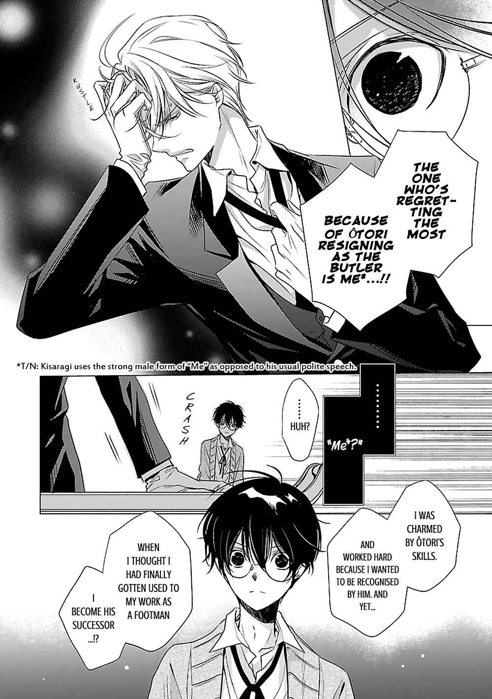 Page 22 Chapter 2 Uchi no Shitsuji ga Iu Koto ni wa