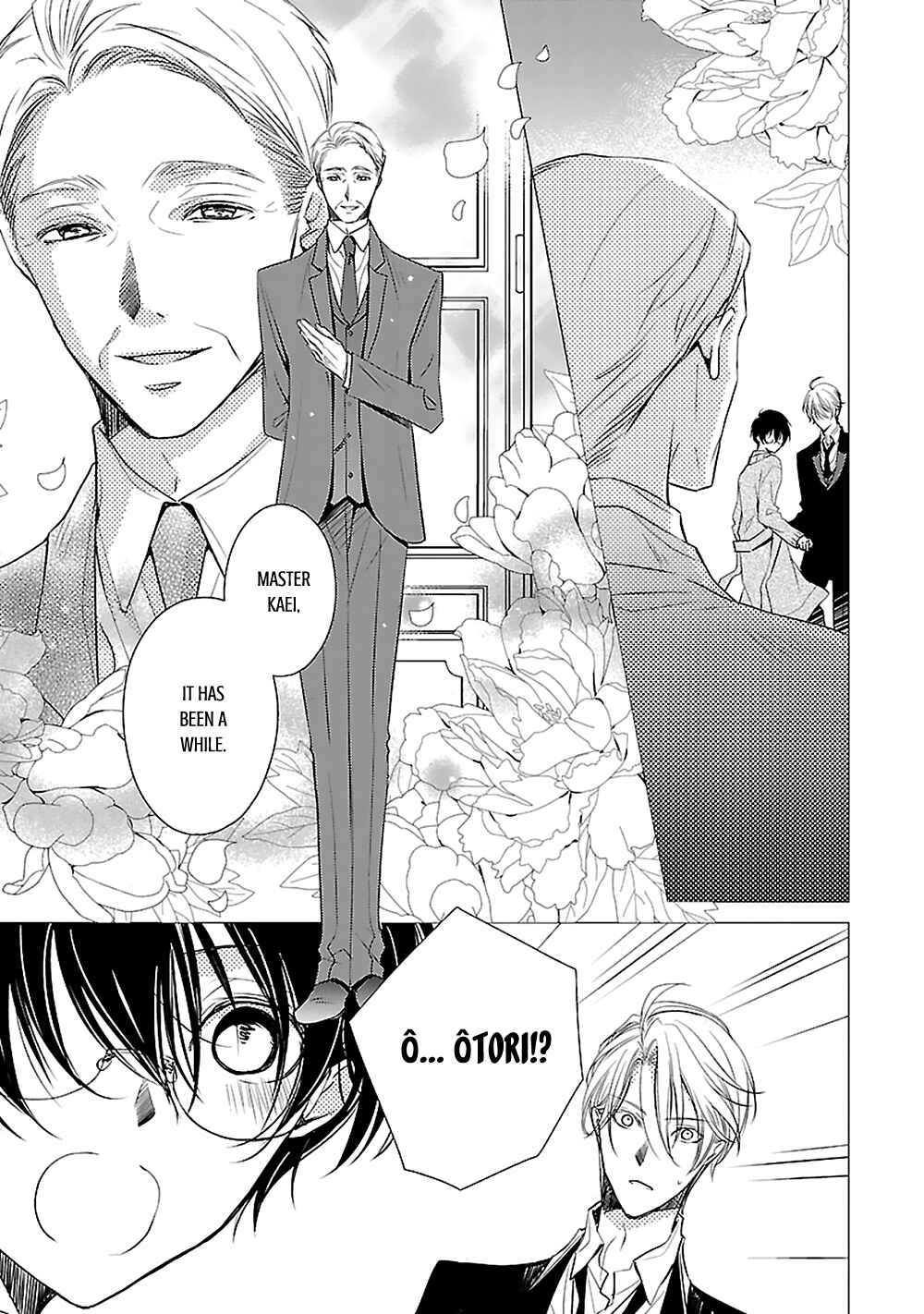 Page 27 Chapter 2 Uchi no Shitsuji ga Iu Koto ni wa