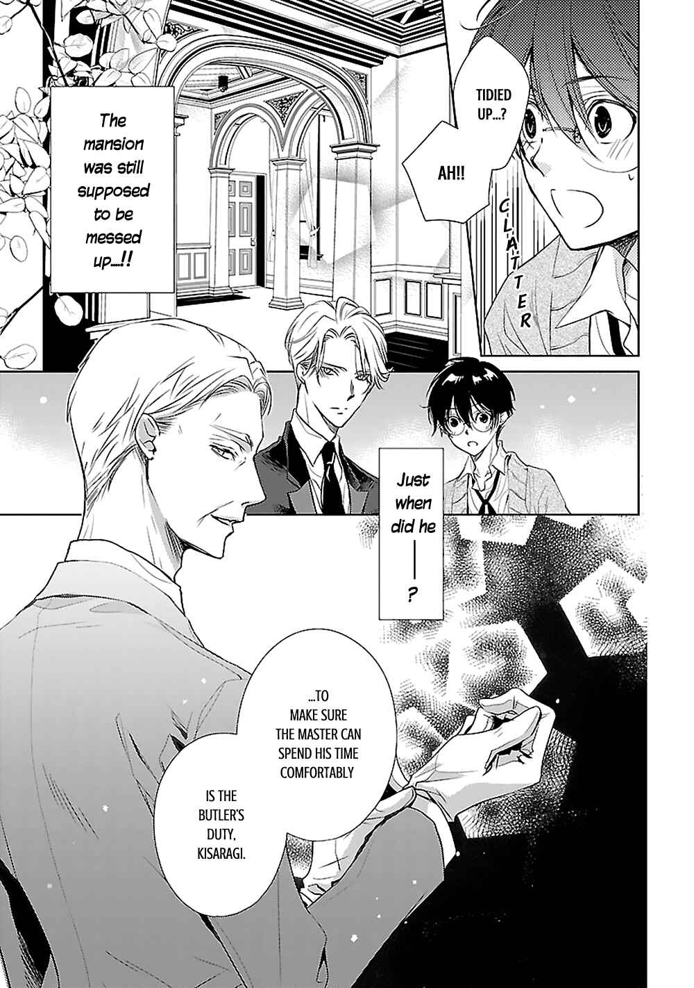 Page 45 Chapter 2 Uchi no Shitsuji ga Iu Koto ni wa