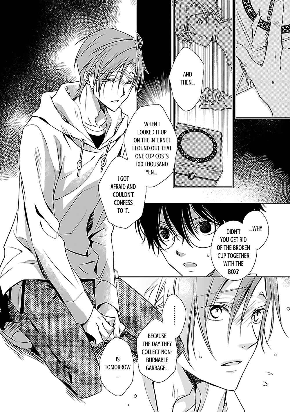 Page 8 Chapter 2 Uchi no Shitsuji ga Iu Koto ni wa