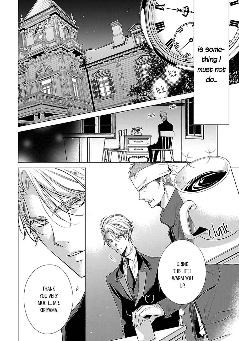 Page 10 Chapter 7 Uchi no Shitsuji ga Iu Koto ni wa