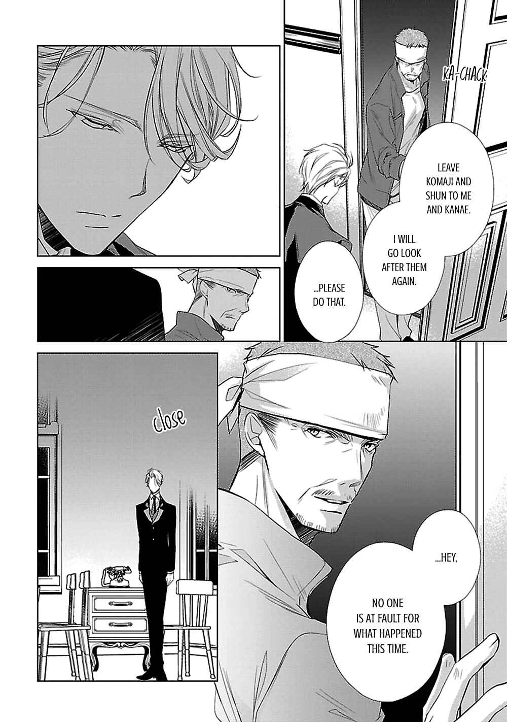 Page 12 Chapter 7 Uchi no Shitsuji ga Iu Koto ni wa