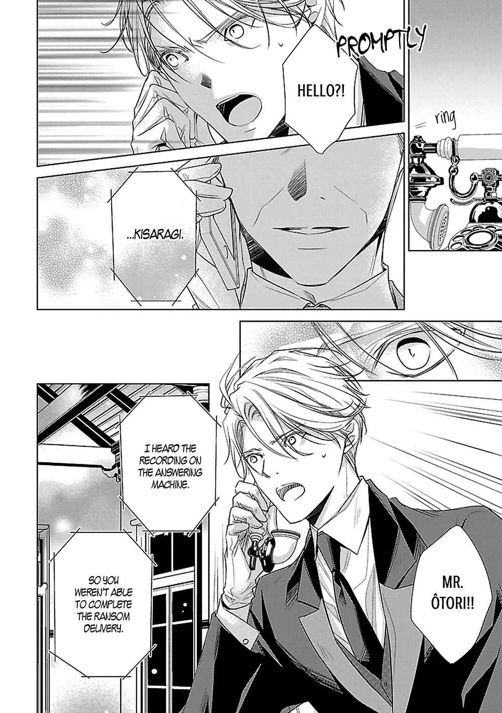 Page 14 Chapter 7 Uchi no Shitsuji ga Iu Koto ni wa