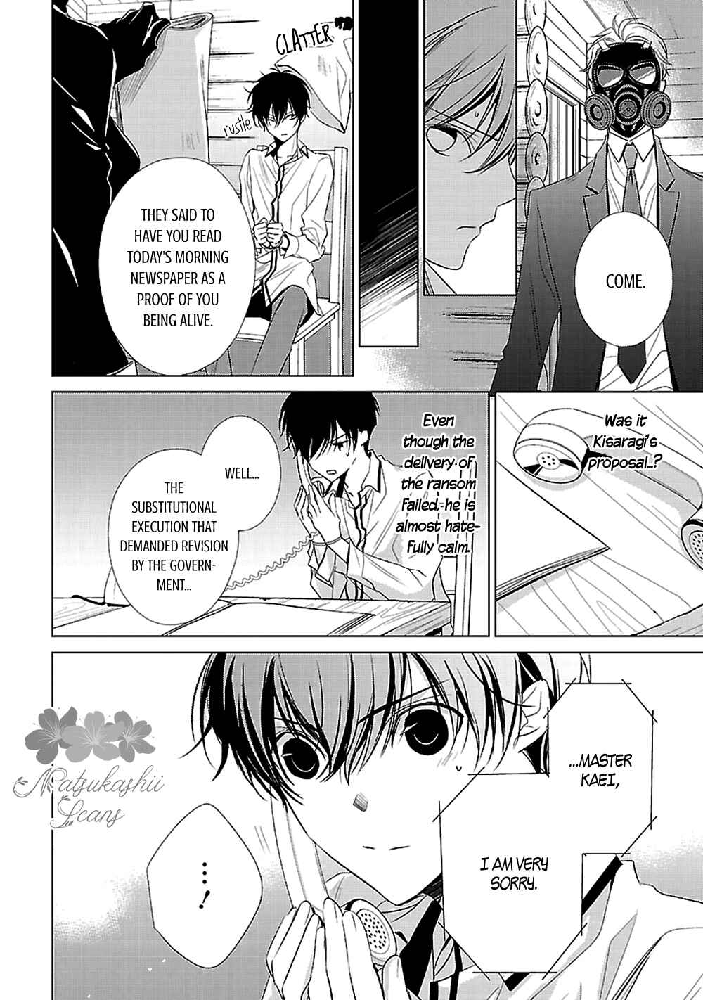 Page 24 Chapter 7 Uchi no Shitsuji ga Iu Koto ni wa