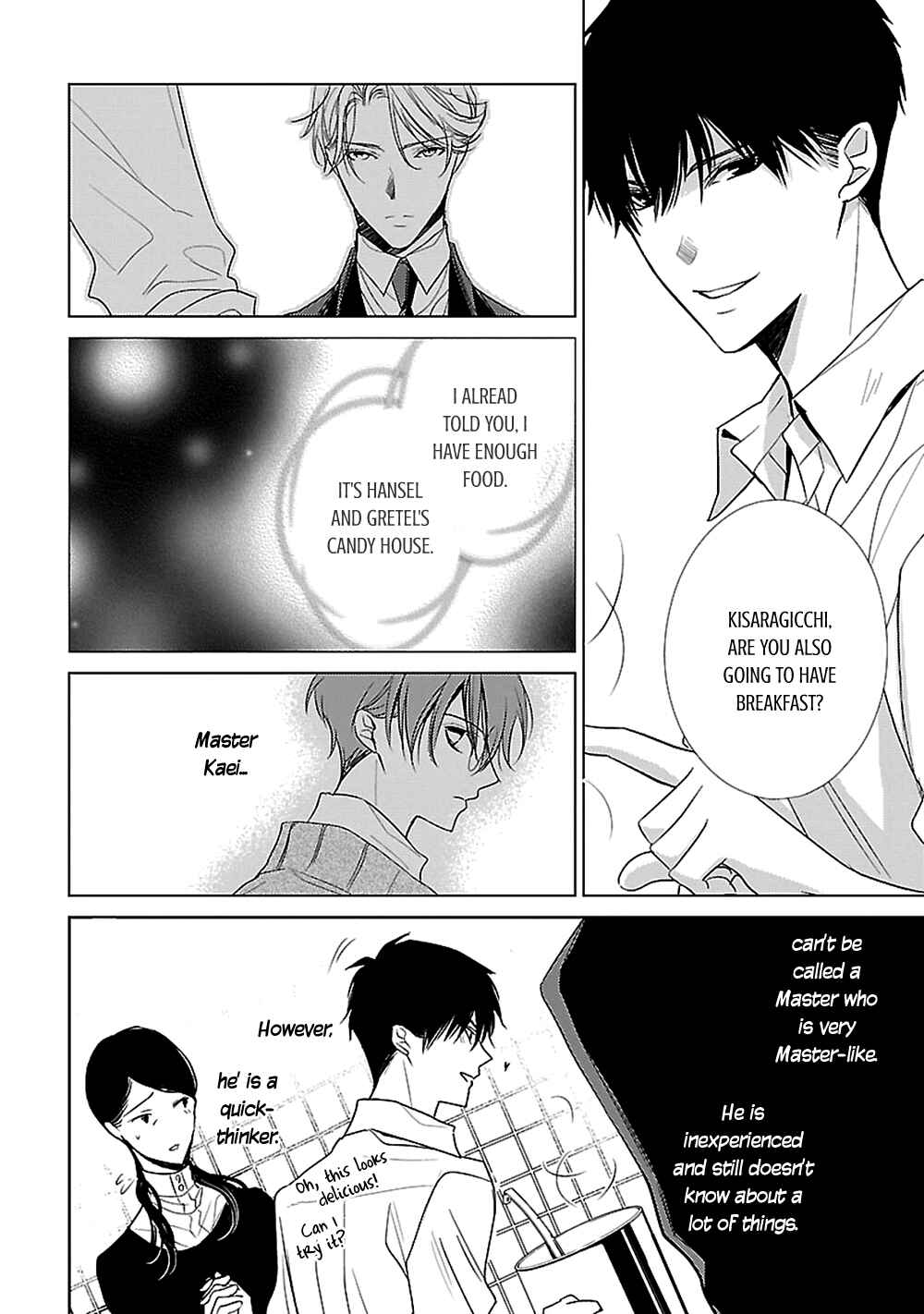 Page 28 Chapter 7 Uchi no Shitsuji ga Iu Koto ni wa