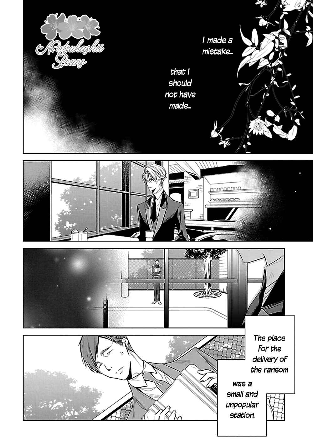 Page 8 Chapter 7 Uchi no Shitsuji ga Iu Koto ni wa