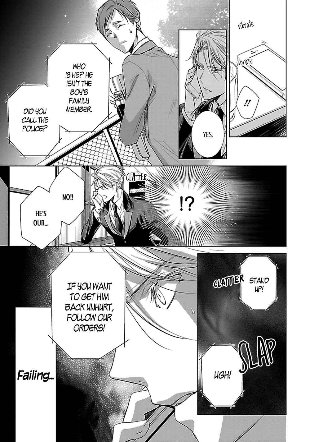 Page 9 Chapter 7 Uchi no Shitsuji ga Iu Koto ni wa