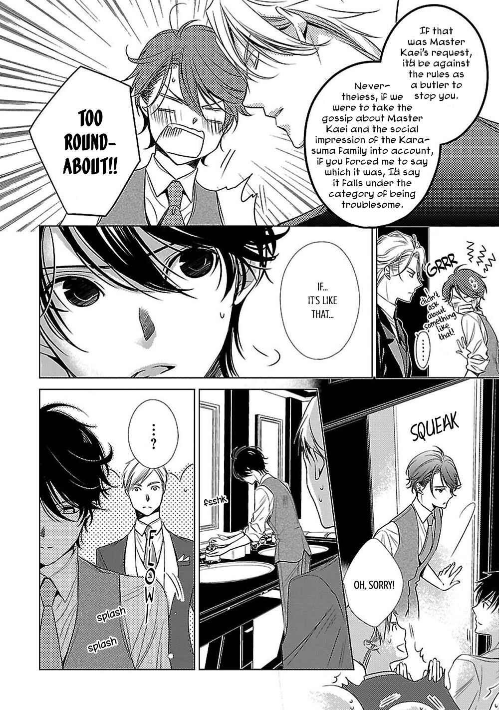 Page 14 Chapter 4 Uchi no Shitsuji ga Iu Koto ni wa