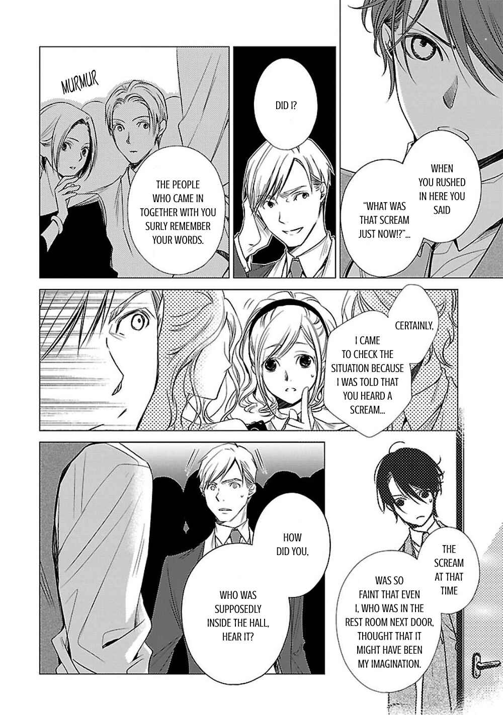 Page 20 Chapter 4 Uchi no Shitsuji ga Iu Koto ni wa