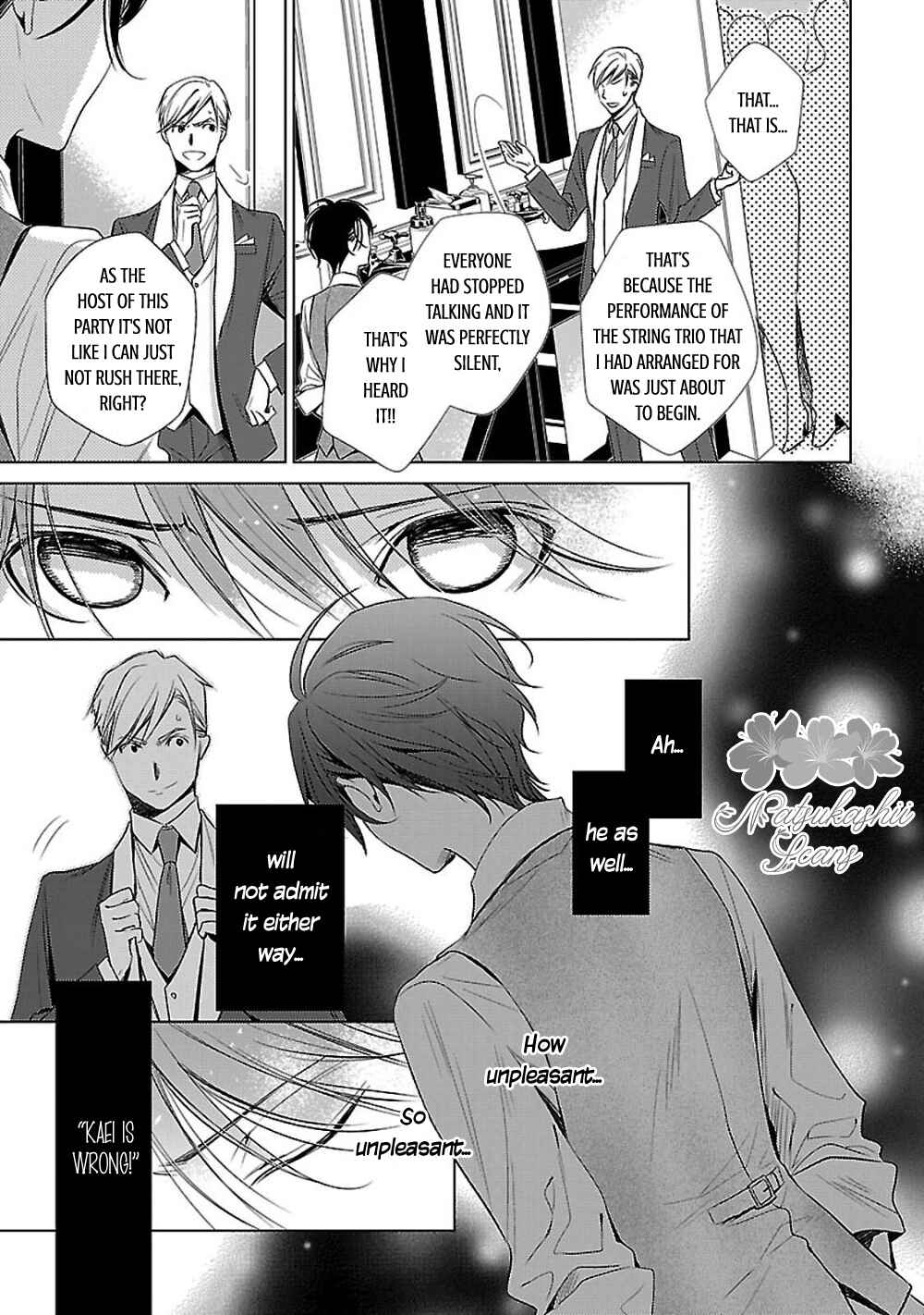 Page 21 Chapter 4 Uchi no Shitsuji ga Iu Koto ni wa