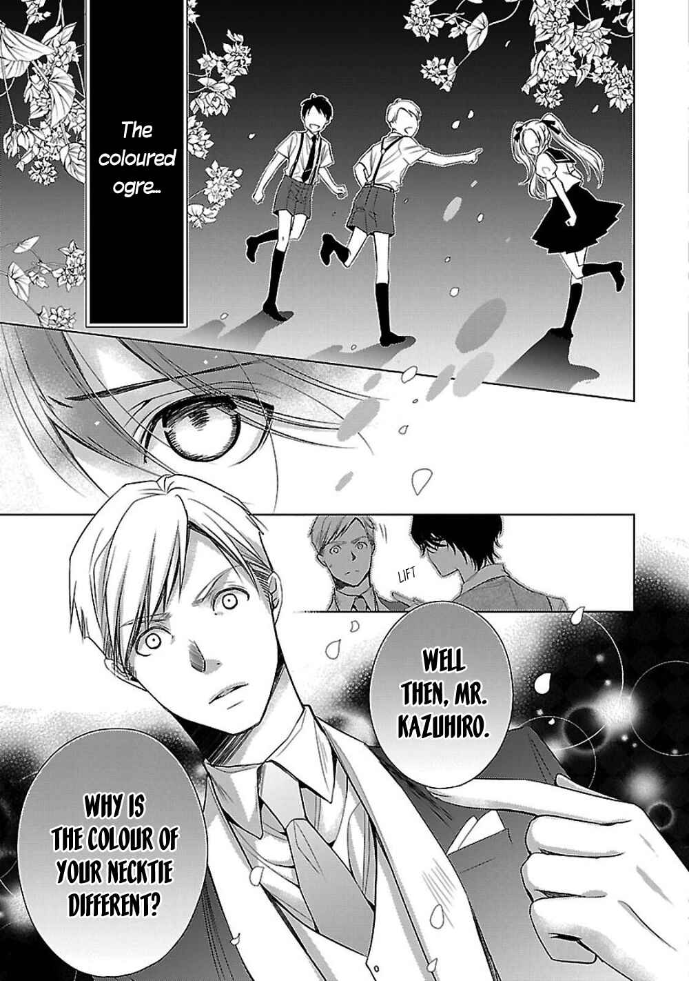 Page 23 Chapter 4 Uchi no Shitsuji ga Iu Koto ni wa