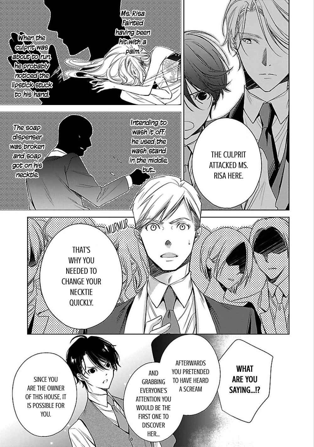 Page 25 Chapter 4 Uchi no Shitsuji ga Iu Koto ni wa