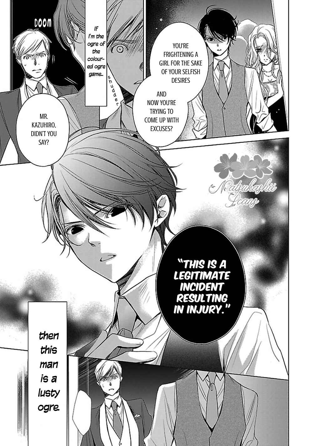 Page 37 Chapter 4 Uchi no Shitsuji ga Iu Koto ni wa
