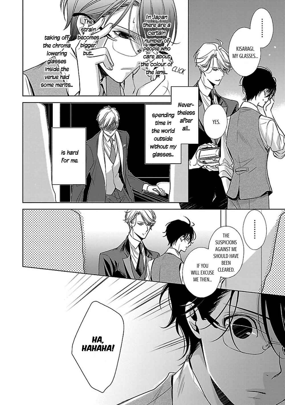 Page 38 Chapter 4 Uchi no Shitsuji ga Iu Koto ni wa