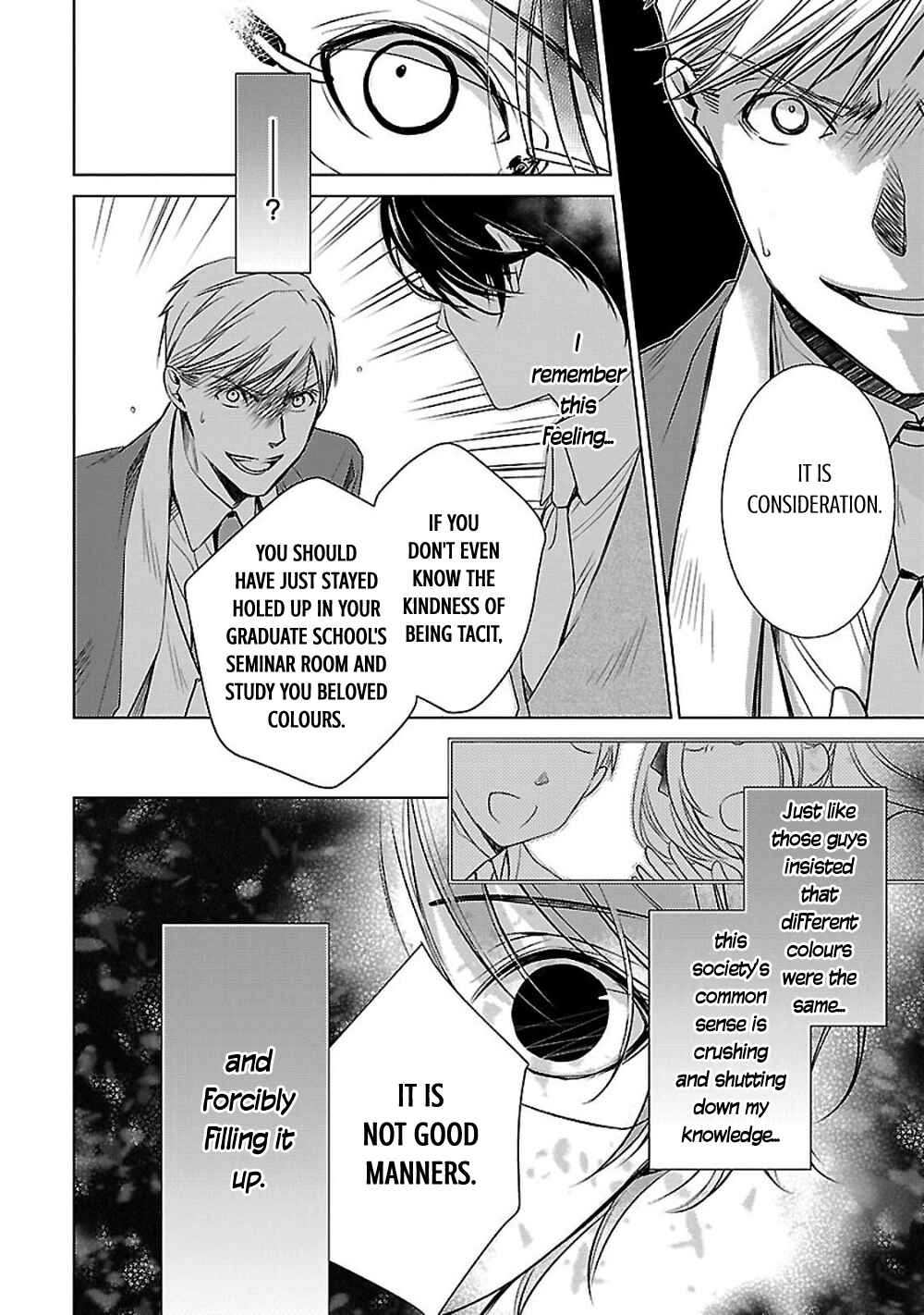 Page 40 Chapter 4 Uchi no Shitsuji ga Iu Koto ni wa