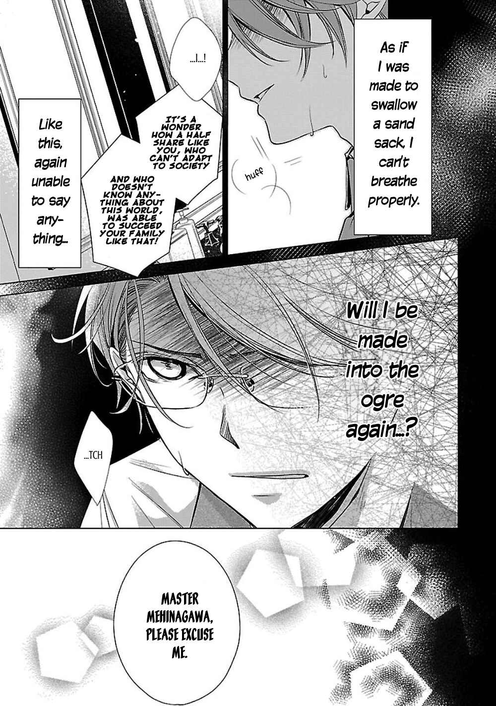 Page 41 Chapter 4 Uchi no Shitsuji ga Iu Koto ni wa
