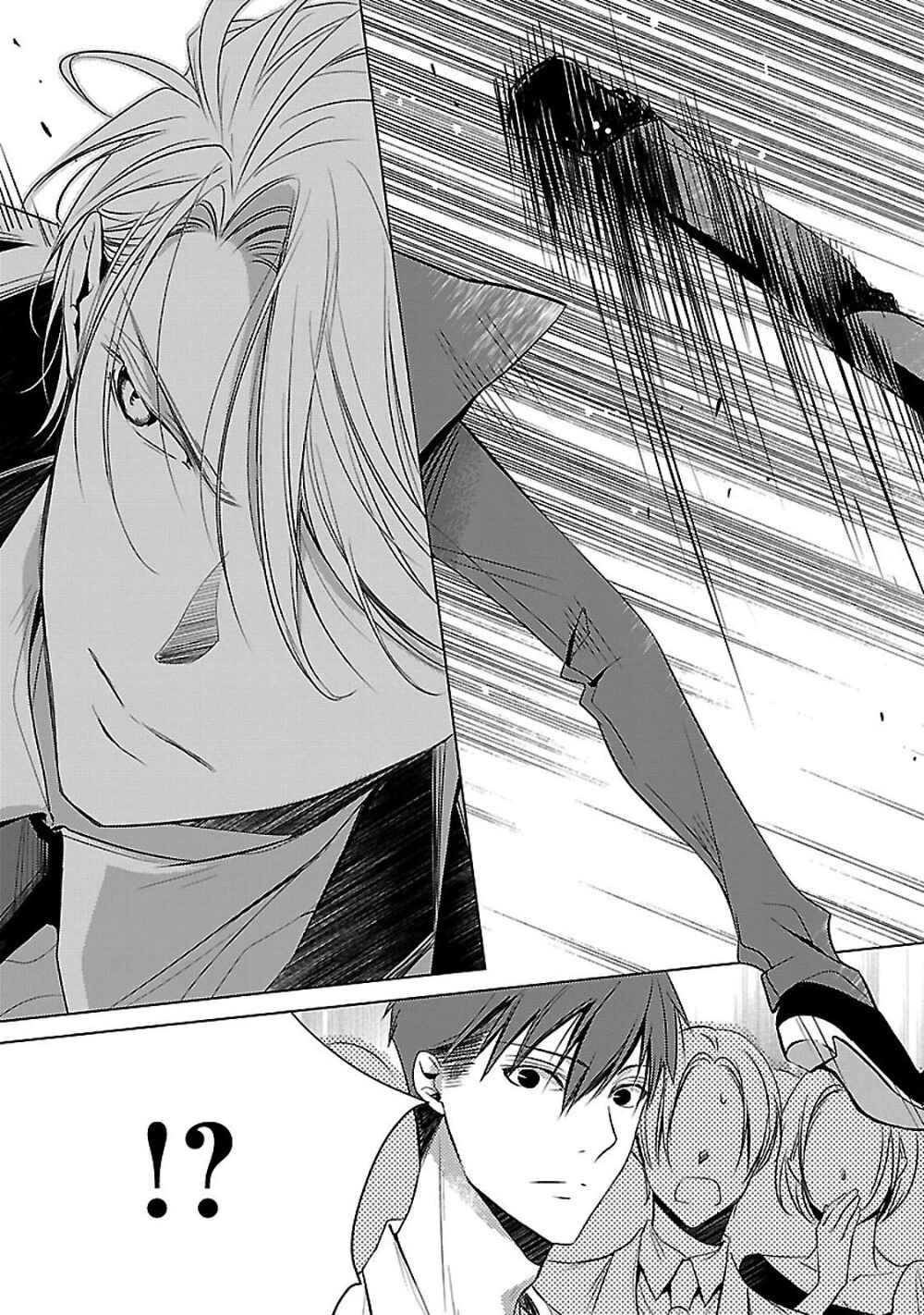 Page 43 Chapter 4 Uchi no Shitsuji ga Iu Koto ni wa