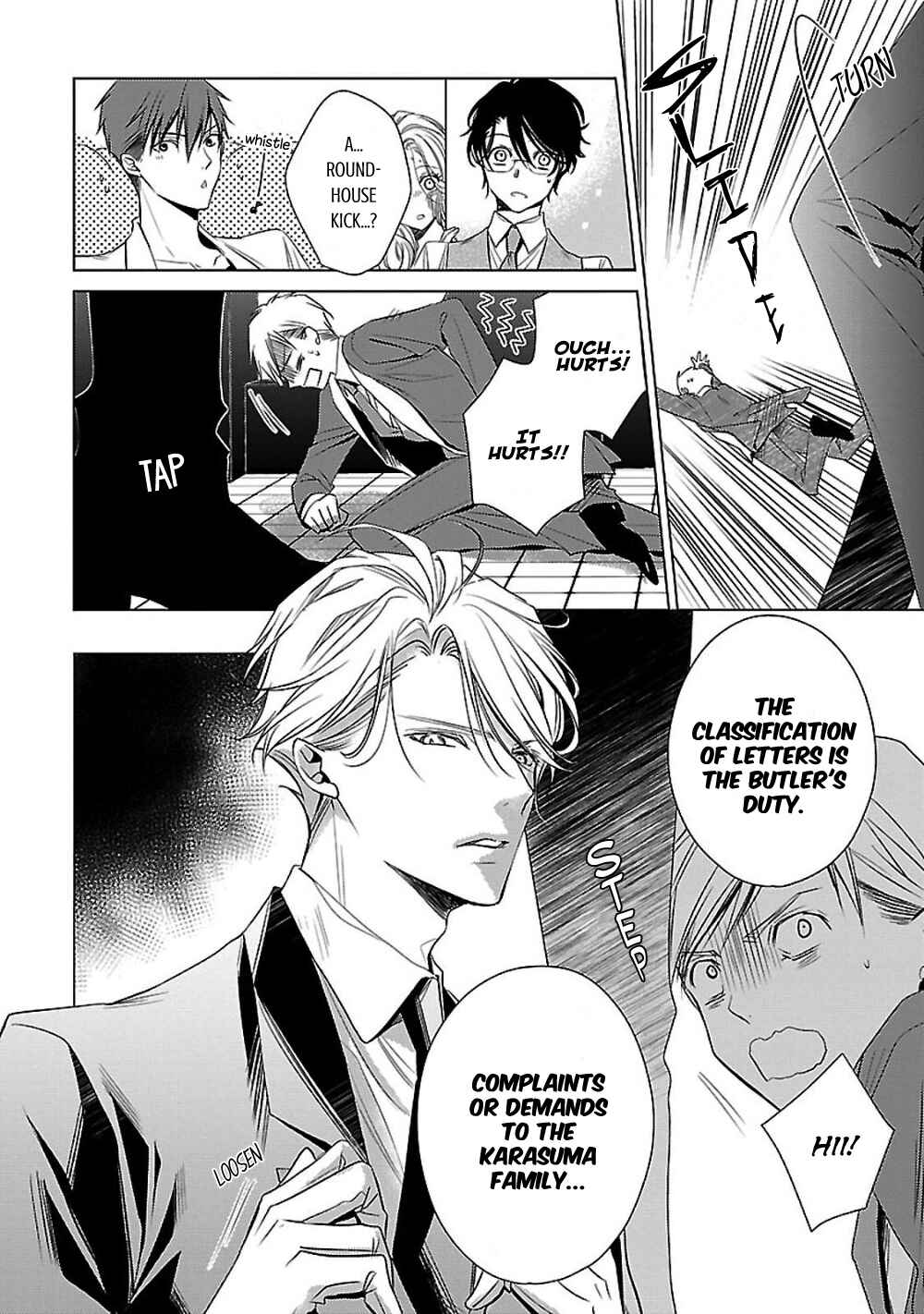 Page 44 Chapter 4 Uchi no Shitsuji ga Iu Koto ni wa
