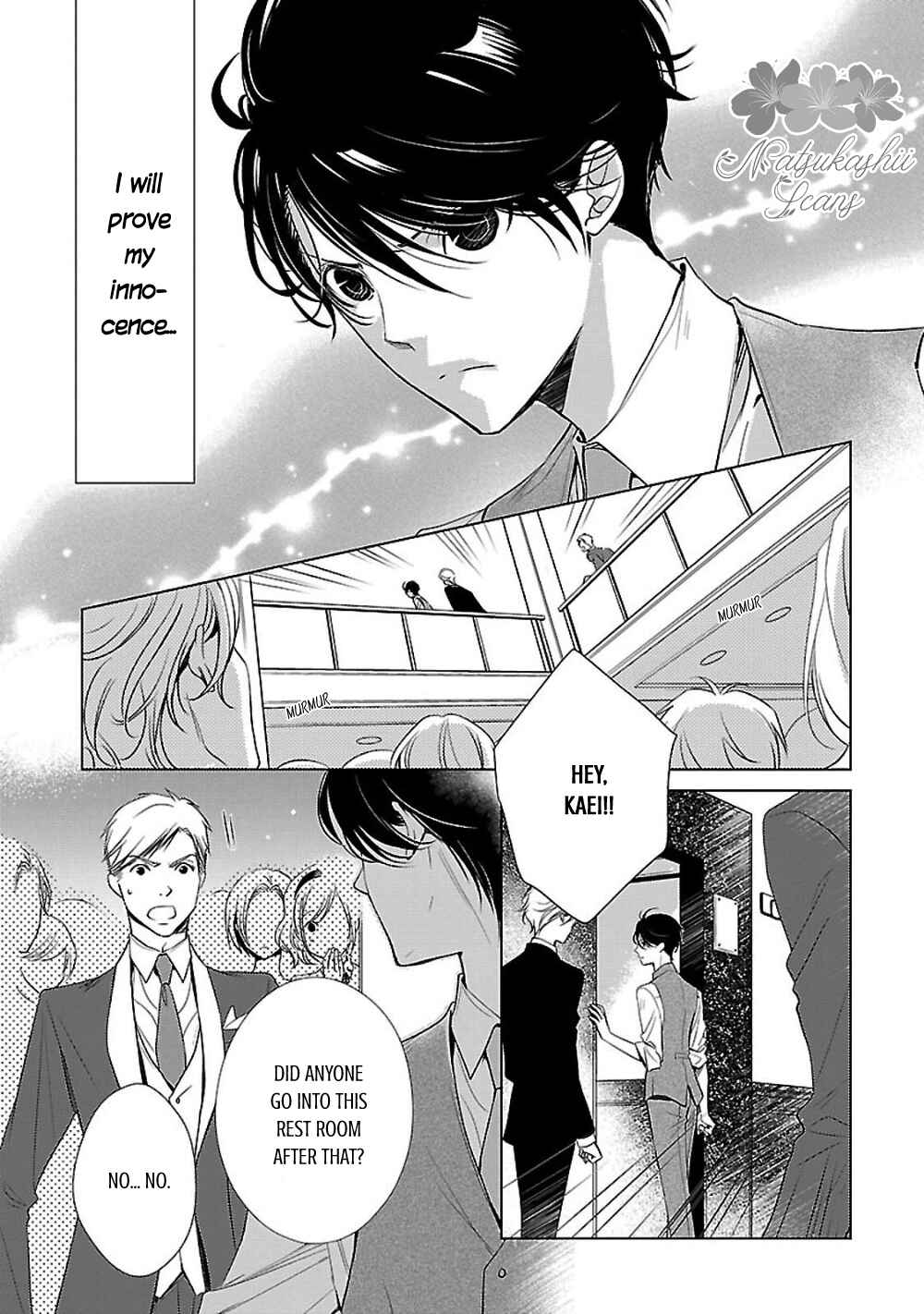 Page 5 Chapter 4 Uchi no Shitsuji ga Iu Koto ni wa