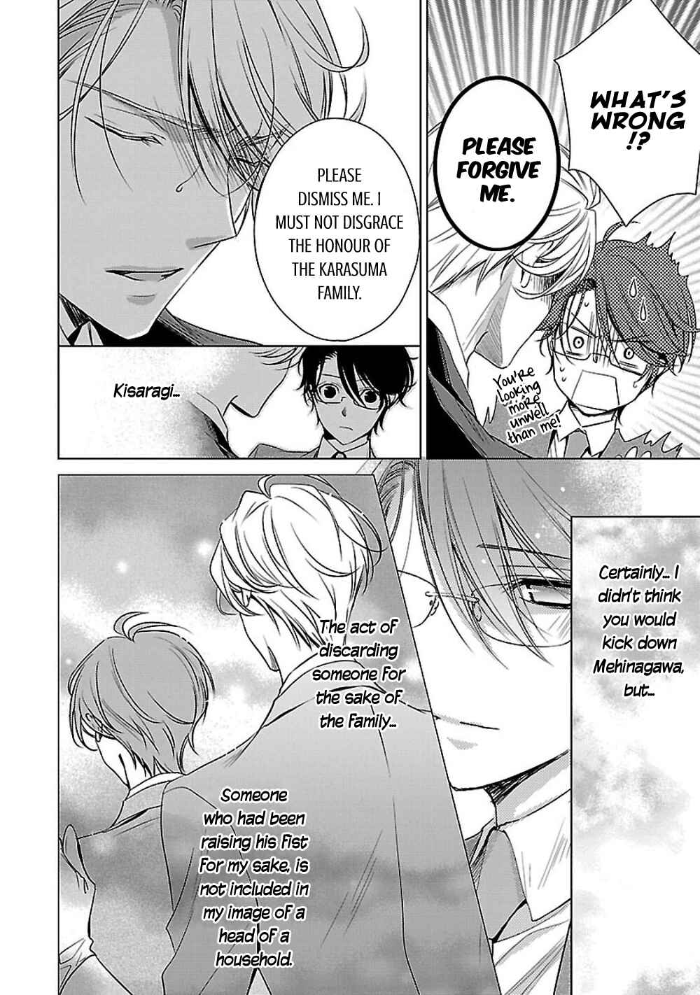 Page 52 Chapter 4 Uchi no Shitsuji ga Iu Koto ni wa
