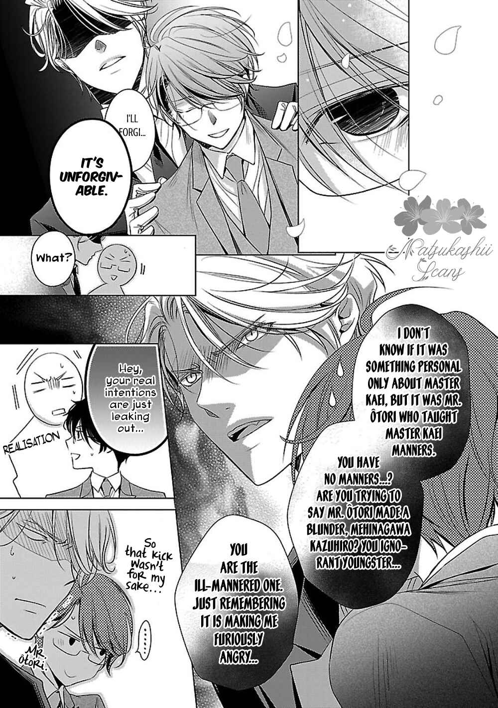 Page 53 Chapter 4 Uchi no Shitsuji ga Iu Koto ni wa