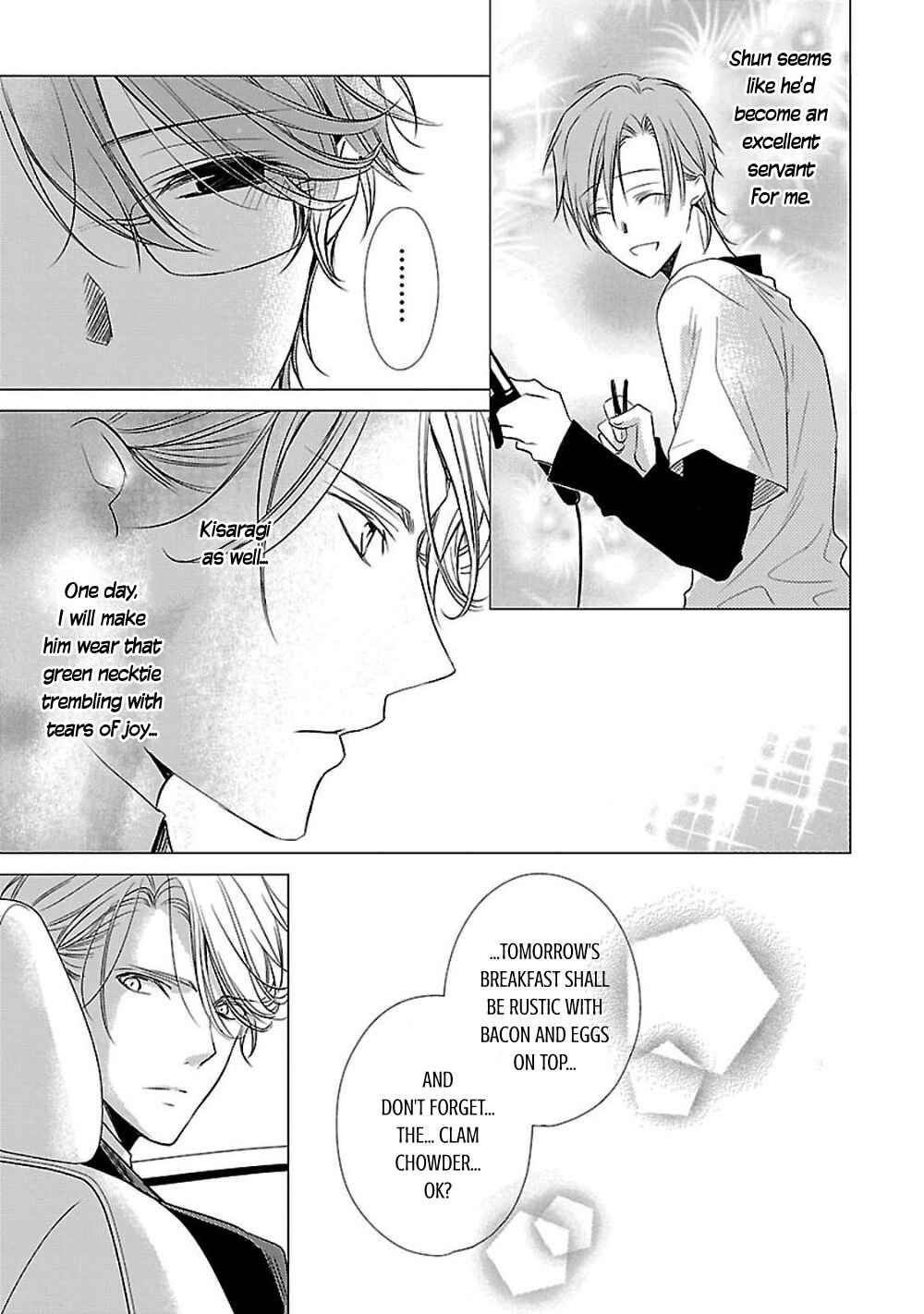 Page 57 Chapter 4 Uchi no Shitsuji ga Iu Koto ni wa
