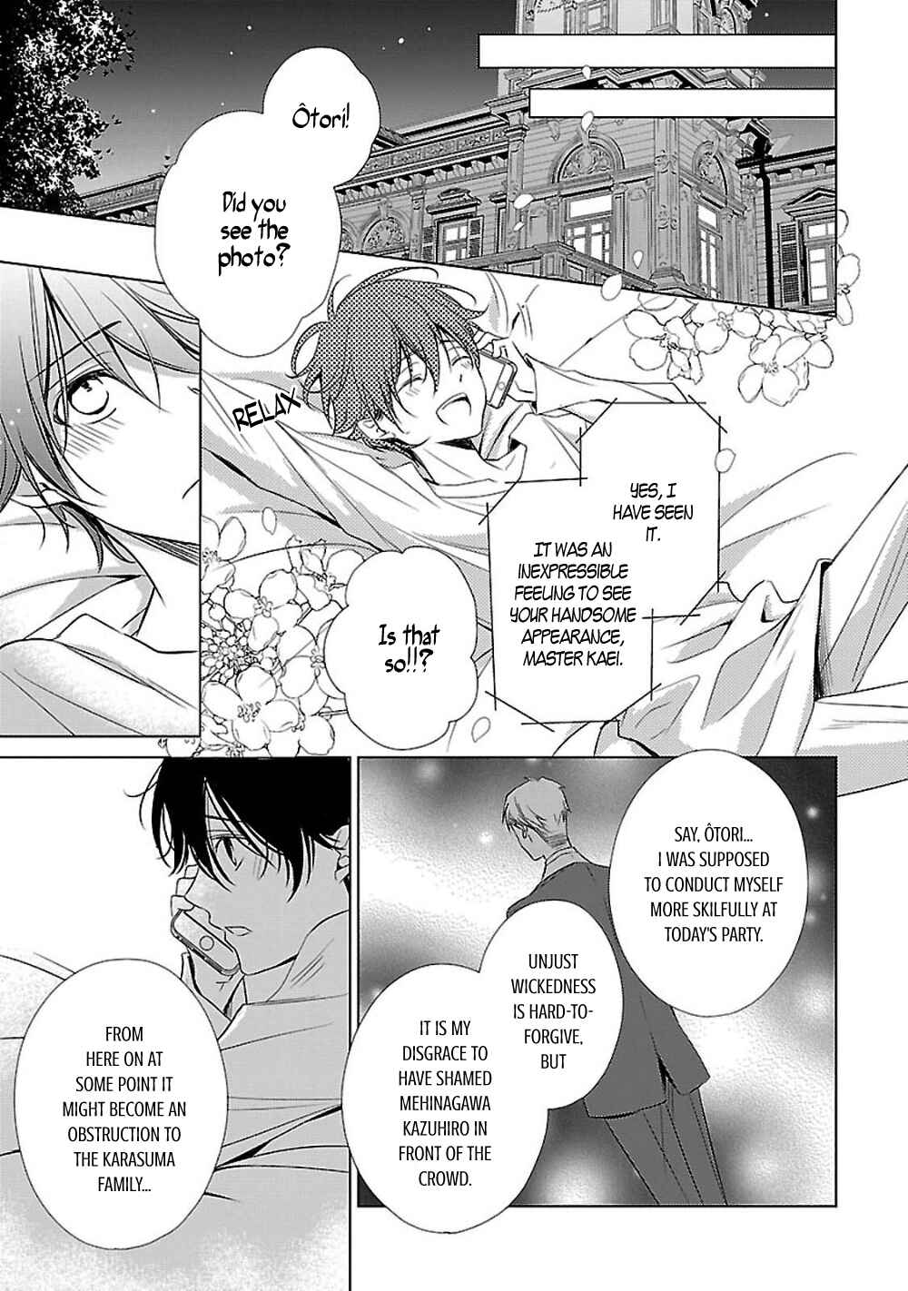 Page 59 Chapter 4 Uchi no Shitsuji ga Iu Koto ni wa