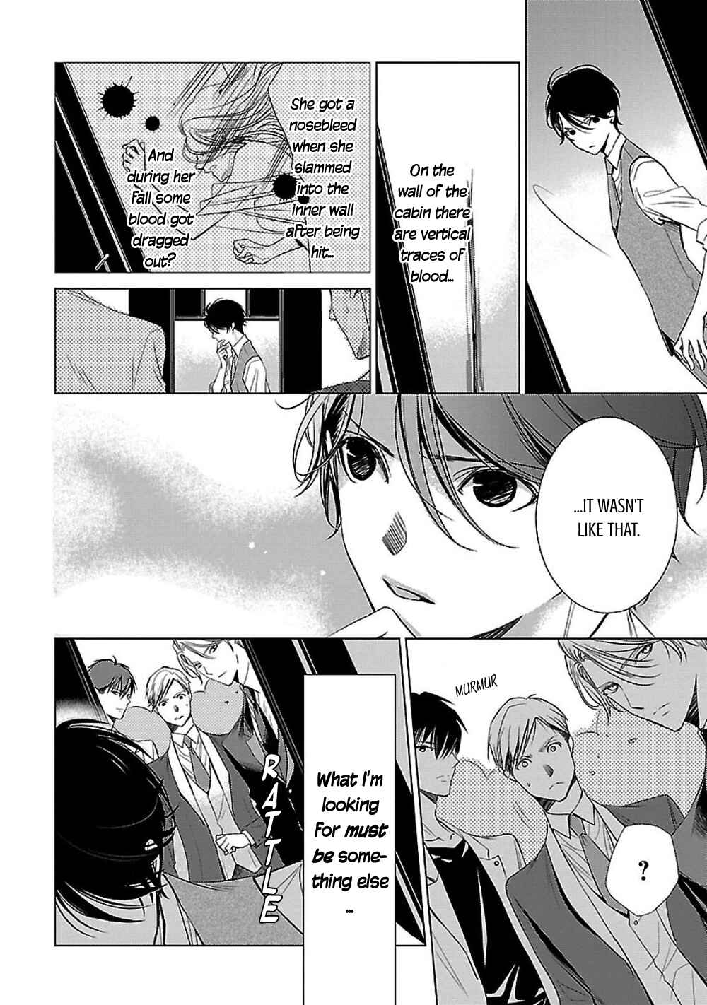 Page 8 Chapter 4 Uchi no Shitsuji ga Iu Koto ni wa
