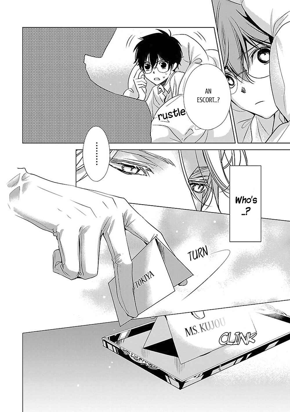 Page 12 Chapter 5 Uchi no Shitsuji ga Iu Koto ni wa