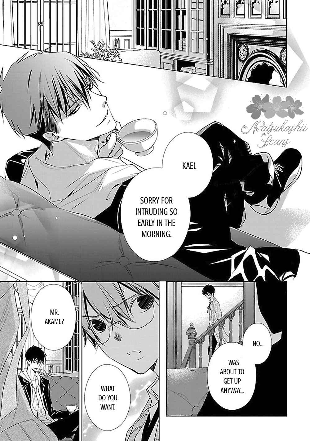 Page 13 Chapter 5 Uchi no Shitsuji ga Iu Koto ni wa