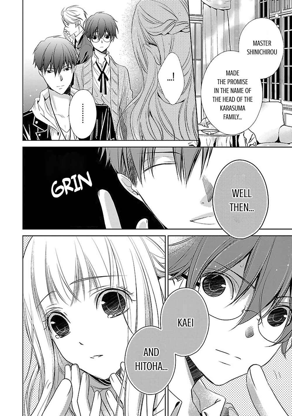 Page 24 Chapter 5 Uchi no Shitsuji ga Iu Koto ni wa