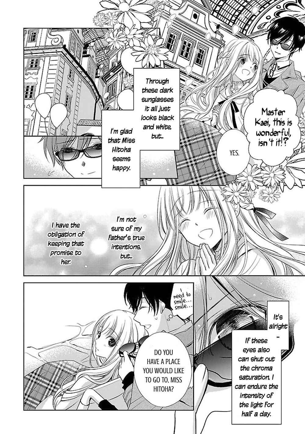 Page 28 Chapter 5 Uchi no Shitsuji ga Iu Koto ni wa
