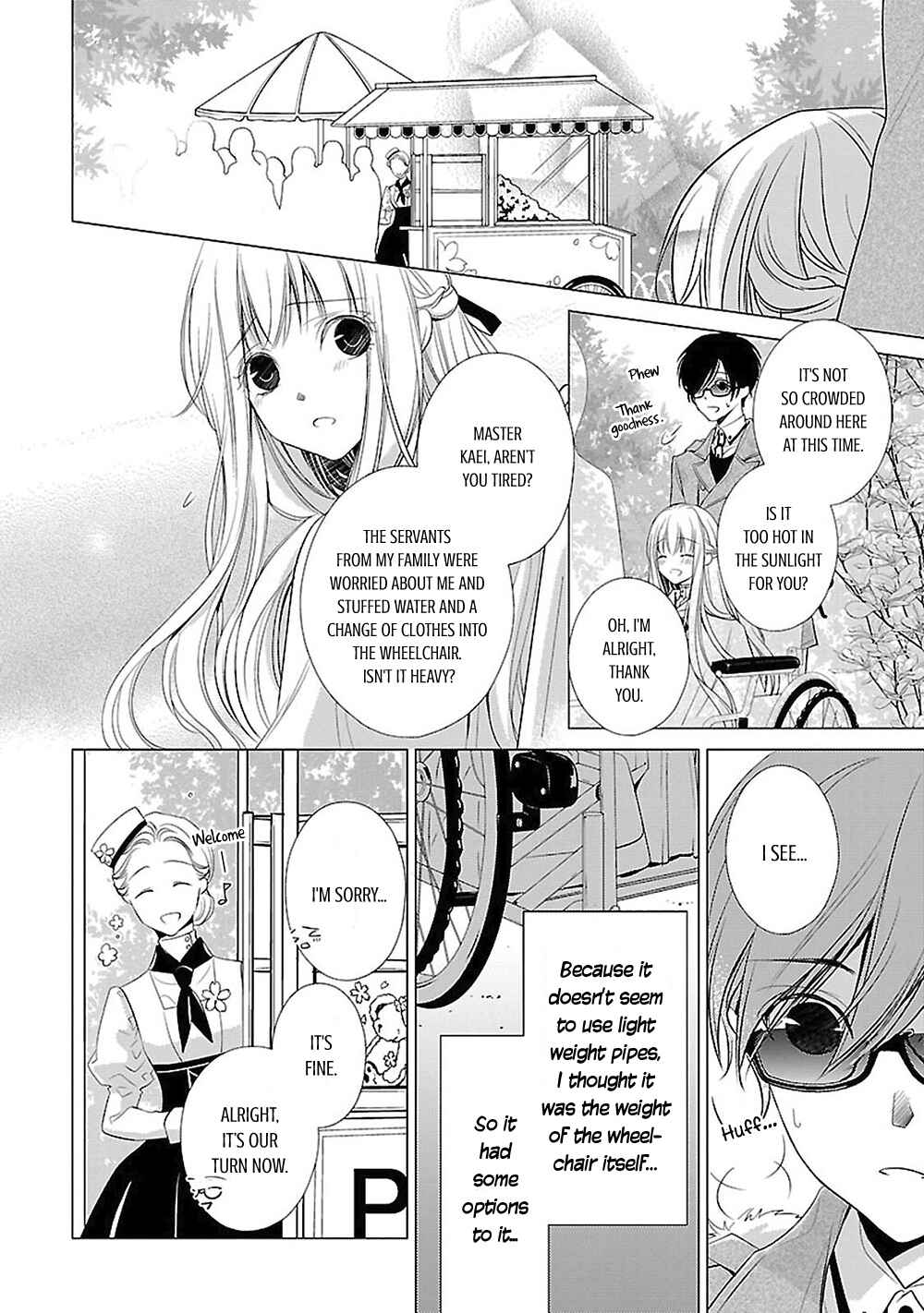 Page 36 Chapter 5 Uchi no Shitsuji ga Iu Koto ni wa