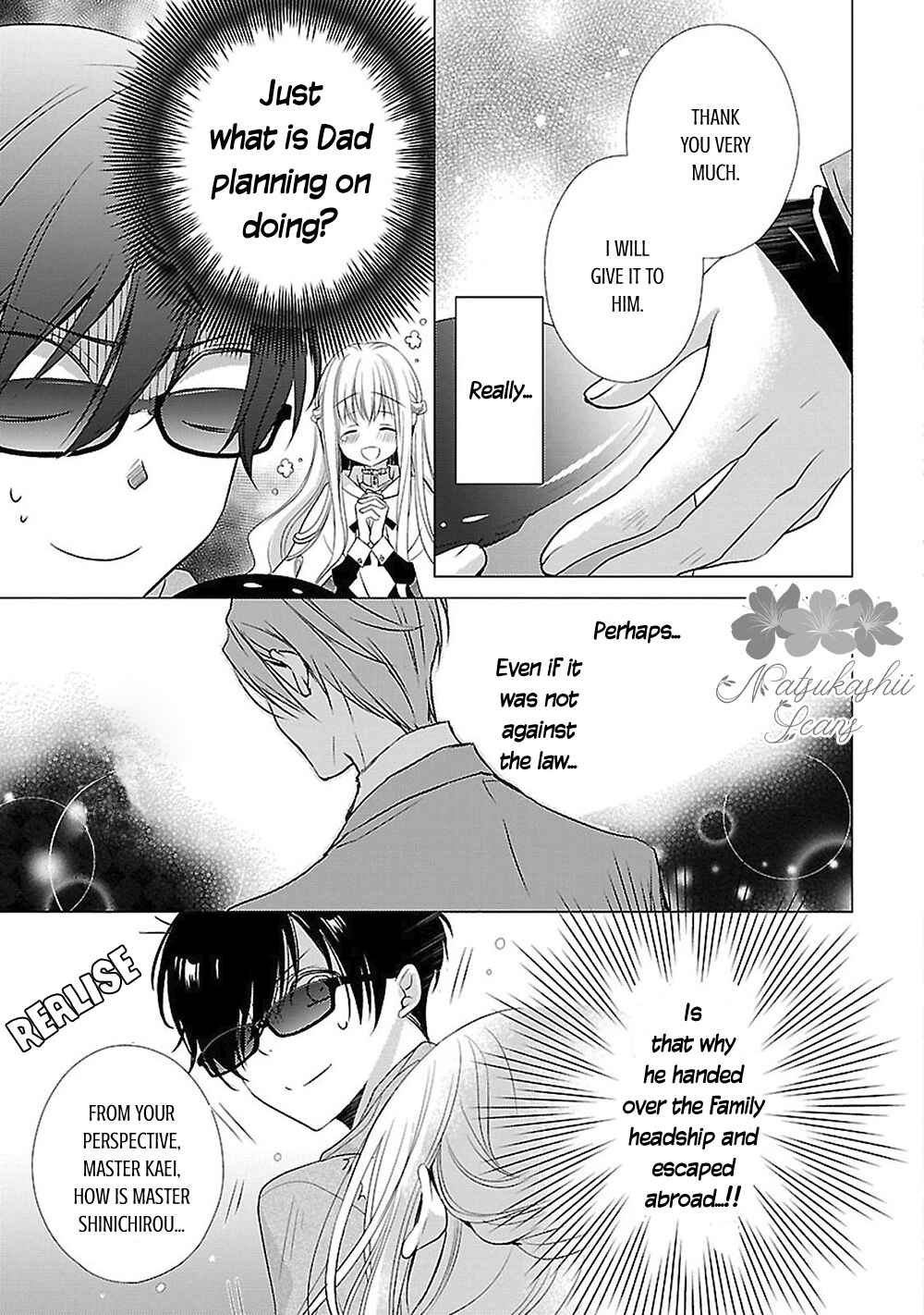 Page 39 Chapter 5 Uchi no Shitsuji ga Iu Koto ni wa