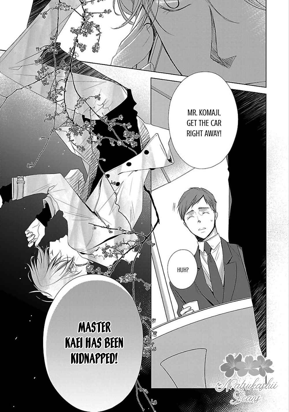 Page 12 Chapter 6 Uchi no Shitsuji ga Iu Koto ni wa