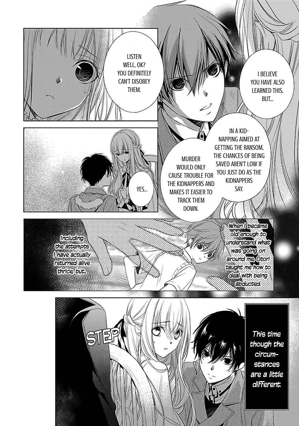 Page 21 Chapter 6 Uchi no Shitsuji ga Iu Koto ni wa