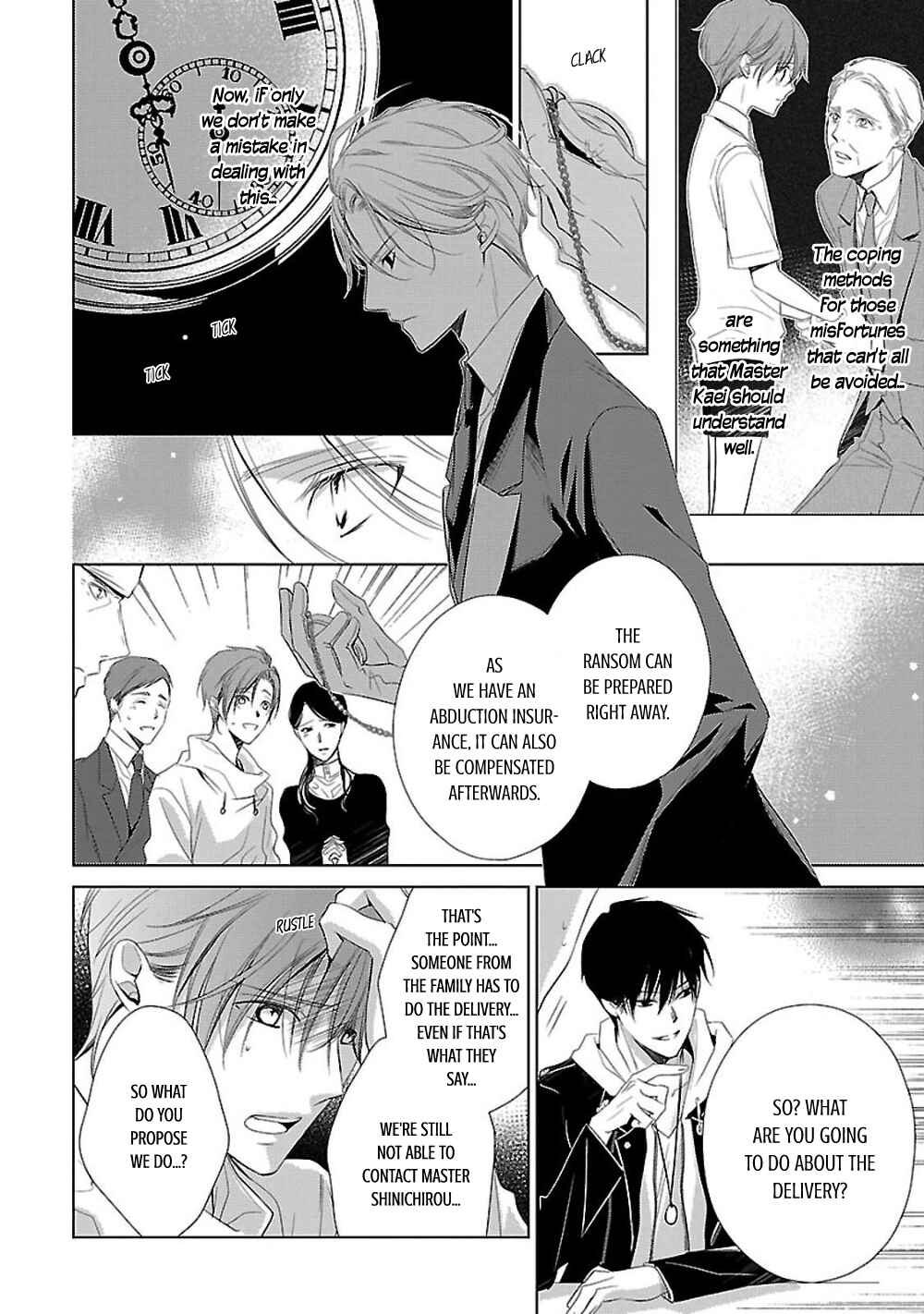 Page 25 Chapter 6 Uchi no Shitsuji ga Iu Koto ni wa